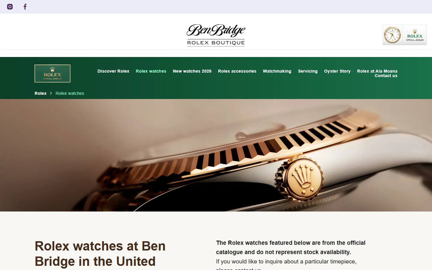 Viewport capture of Rolex Boutique Ala Moana website