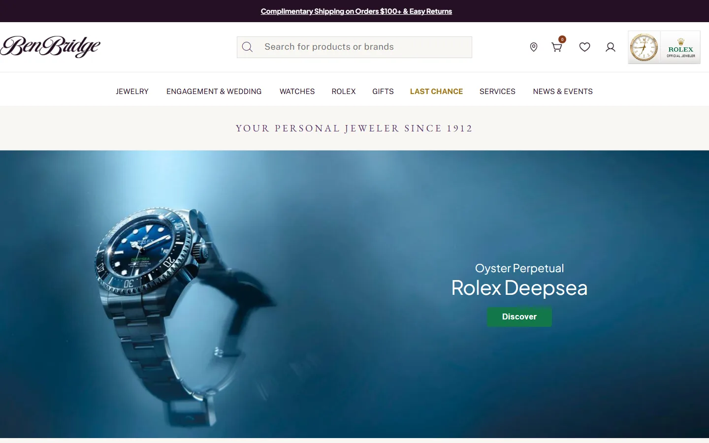 Viewport capture of Grand Seiko Boutique Ala Moana website