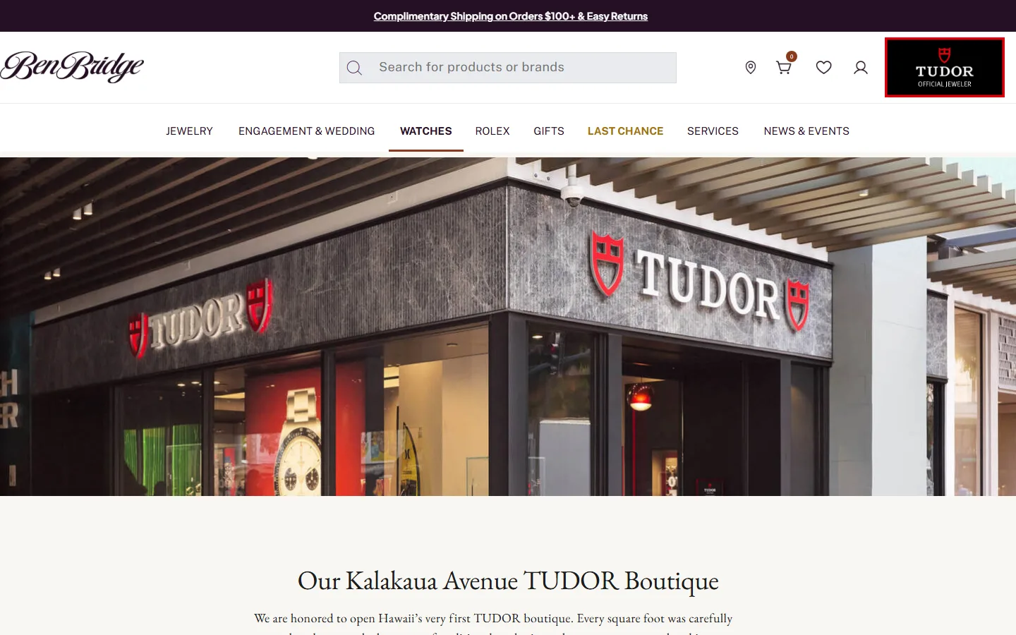 Viewport capture of TUDOR Boutique Kalakaua Avenue website