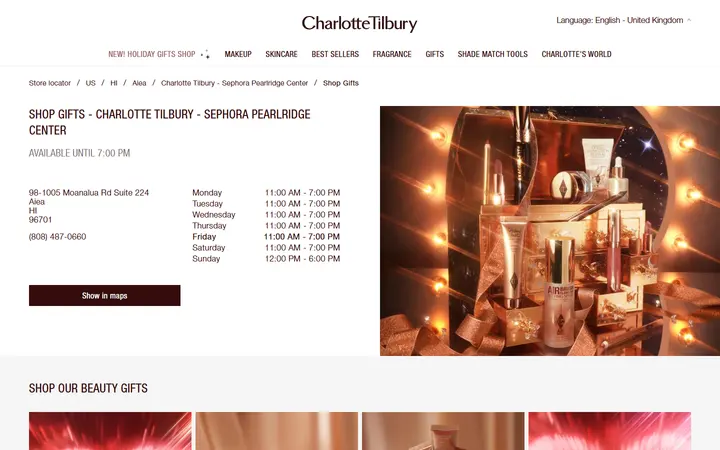 Website page titled Charlotte Tilbury Sephora Pearlridge Center Discover Charlotte's Beauty Gifts in Aiea, HI