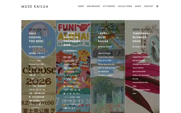 Website page titled MUSE KAILUA | muse kailua