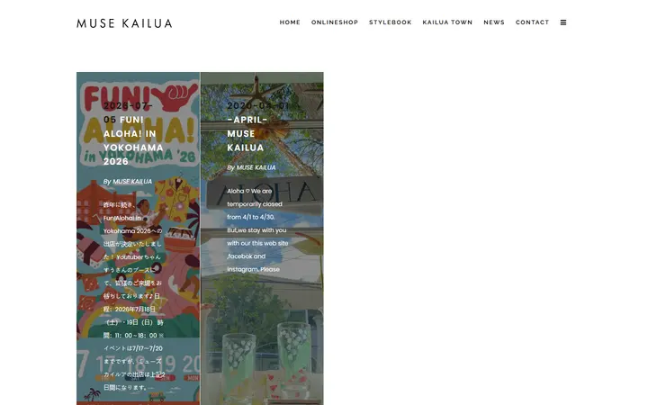 Website page titled Uncategorized | muse kailua