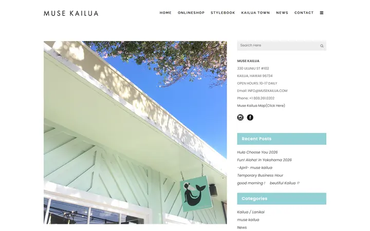 Website page titled "muse kailua"web site OPEN ‼️ | muse kailua